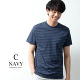 tシャツ メンズ 半袖 ボーダー 半袖シャツ 夏 インナー Tシャツ おしゃれ | GENELESS | 詳細画像10