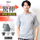 tシャツ メンズ 半袖 | GENELESS | 詳細画像1