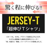 tシャツ メンズ 半袖 | GENELESS | 詳細画像2