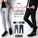 スウェットパンツ メンズ パンツ | GENELESS | 詳細画像1