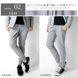 スウェットパンツ メンズ パンツ | GENELESS | 詳細画像7