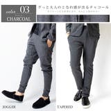 スウェットパンツ メンズ パンツ | GENELESS | 詳細画像8