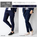 スウェットパンツ メンズ パンツ | GENELESS | 詳細画像9