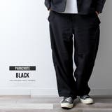 ワイドパンツ メンズ バルーンパンツ カーゴパンツ ワイド パンツ | GENELESS | 詳細画像11 