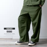 ワイドパンツ メンズ バルーンパンツ カーゴパンツ ワイド パンツ | GENELESS | 詳細画像13 