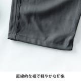 ワイドパンツ メンズ バルーンパンツ カーゴパンツ ワイド パンツ | GENELESS | 詳細画像26 
