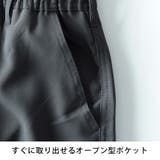ワイドパンツ メンズ バルーンパンツ カーゴパンツ ワイド パンツ | GENELESS | 詳細画像28 