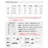 ワイドパンツ メンズ バルーンパンツ カーゴパンツ ワイド パンツ | GENELESS | 詳細画像36 