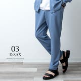 テーパードパンツ メンズ イージーパンツ カットジョーゼット ストレッチ 梨地 | GENELESS | 詳細画像9