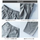テーパードパンツ メンズ イージーパンツ カットジョーゼット ストレッチ 梨地 | GENELESS | 詳細画像11