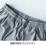 テーパードパンツ メンズ イージーパンツ カットジョーゼット ストレッチ 梨地 | GENELESS | 詳細画像12