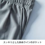 テーパードパンツ メンズ イージーパンツ カットジョーゼット ストレッチ 梨地 | GENELESS | 詳細画像13