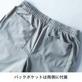 テーパードパンツ メンズ イージーパンツ カットジョーゼット ストレッチ 梨地 | GENELESS | 詳細画像14