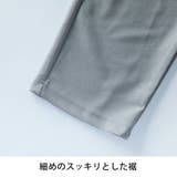 テーパードパンツ メンズ イージーパンツ カットジョーゼット ストレッチ 梨地 | GENELESS | 詳細画像15