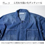 つなぎ デニム メンズ オールインワン オーバーオール デニムツナギ | GENELESS | 詳細画像5 