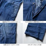 つなぎ デニム メンズ オールインワン オーバーオール デニムツナギ | GENELESS | 詳細画像6 