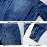 つなぎ デニム メンズ オールインワン オーバーオール デニムツナギ | GENELESS | 詳細画像7 