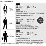 つなぎ デニム メンズ オールインワン オーバーオール デニムツナギ | GENELESS | 詳細画像15 