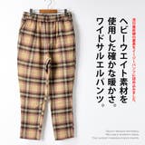 ワイドパンツ メンズ チェック | GENELESS | 詳細画像3