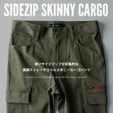 当店限定 カーゴパンツ メンズ スリム ストレッチ 七分丈 7分丈 ロング | GENELESS | 詳細画像2