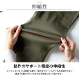 当店限定 カーゴパンツ メンズ スリム ストレッチ 七分丈 7分丈 ロング | GENELESS | 詳細画像6