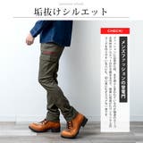 当店限定 カーゴパンツ メンズ スリム ストレッチ 七分丈 7分丈 ロング | GENELESS | 詳細画像7