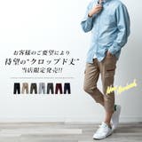 当店限定 カーゴパンツ メンズ スリム ストレッチ 七分丈 7分丈 ロング | GENELESS | 詳細画像9