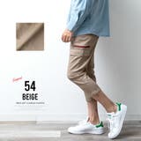当店限定 カーゴパンツ メンズ スリム ストレッチ 七分丈 7分丈 ロング | GENELESS | 詳細画像21