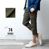 当店限定 カーゴパンツ メンズ スリム ストレッチ 七分丈 7分丈 ロング | GENELESS | 詳細画像22
