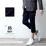 当店限定 カーゴパンツ メンズ スリム ストレッチ 七分丈 7分丈 ロング | GENELESS | 詳細画像26