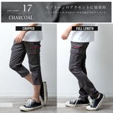 当店限定 カーゴパンツ メンズ スリム ストレッチ 七分丈 7分丈 ロング | GENELESS | 詳細画像31