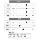 当店限定 カーゴパンツ メンズ スリム ストレッチ 七分丈 7分丈 ロング | GENELESS | 詳細画像41
