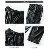 カーゴパンツ メンズ エコレザー ワイド カーゴ パンツ ゆったり | GENELESS | 詳細画像9