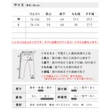 カーゴパンツ メンズ エコレザー ワイド カーゴ パンツ ゆったり | GENELESS | 詳細画像15