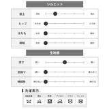 カーゴパンツ メンズ エコレザー ワイド カーゴ パンツ ゆったり | GENELESS | 詳細画像16