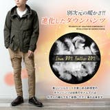 カーゴパンツ メンズ ダウン 暖かい ダウンパンツ ストレッチ 秋冬 スキニー | GENELESS | 詳細画像3