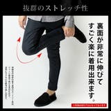 カーゴパンツ メンズ ダウン 暖かい ダウンパンツ ストレッチ 秋冬 スキニー | GENELESS | 詳細画像7