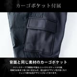 カーゴパンツ メンズ ダウン 暖かい ダウンパンツ ストレッチ 秋冬 スキニー | GENELESS | 詳細画像8
