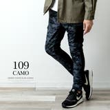 カーゴパンツ メンズ ダウン 暖かい ダウンパンツ ストレッチ 秋冬 スキニー | GENELESS | 詳細画像17