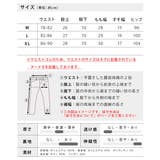カーゴパンツ メンズ ダウン 暖かい ダウンパンツ ストレッチ 秋冬 スキニー | GENELESS | 詳細画像32