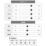 カーゴパンツ メンズ ダウン 暖かい ダウンパンツ ストレッチ 秋冬 スキニー | GENELESS | 詳細画像33