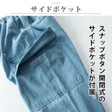 カーゴパンツ メンズ デニム カーゴ ゆったり ワイドパンツ 春 ジーパン | GENELESS | 詳細画像5