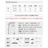 カーゴパンツ メンズ デニム カーゴ ゆったり ワイドパンツ 春 ジーパン | GENELESS | 詳細画像27
