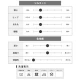 カーゴパンツ メンズ デニム カーゴ ゆったり ワイドパンツ 春 ジーパン | GENELESS | 詳細画像28