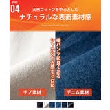 ジョガーパンツ メンズ 裏起毛 ストレッチ 蓄熱 暖かい ジョガー パンツ | GENELESS | 詳細画像8