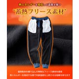 ジョガーパンツ メンズ 裏起毛 ストレッチ 蓄熱 暖かい ジョガー パンツ | GENELESS | 詳細画像3