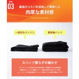 ジョガーパンツ メンズ 裏起毛 ストレッチ 蓄熱 暖かい ジョガー パンツ | GENELESS | 詳細画像7
