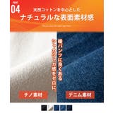 ジョガーパンツ メンズ 裏起毛 ストレッチ 蓄熱 暖かい ジョガー パンツ | GENELESS | 詳細画像8