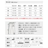 ジョガーパンツ メンズ 裏起毛 ストレッチ 蓄熱 暖かい ジョガー パンツ | GENELESS | 詳細画像28