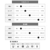 ジョガーパンツ メンズ 裏起毛 ストレッチ 蓄熱 暖かい ジョガー パンツ | GENELESS | 詳細画像29